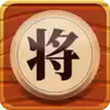 单机象棋免费版 7.7