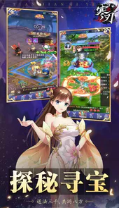 寒刃2最新版