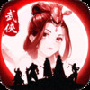 寒刃2最新版 5.21