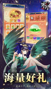 寒刃1官方版本