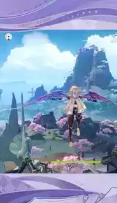 原神天理服官网