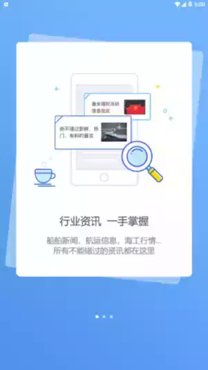 龙de船人网站