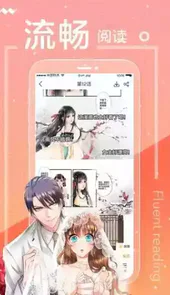 98漫画官网人口