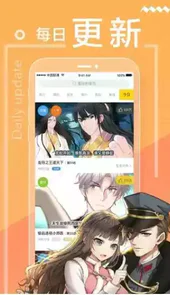 98漫画官网人口