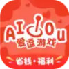 爱逗游戏官网 7.25