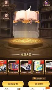 漫多多漫画app