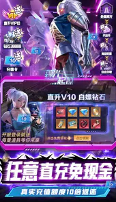 暮光起源官网手游