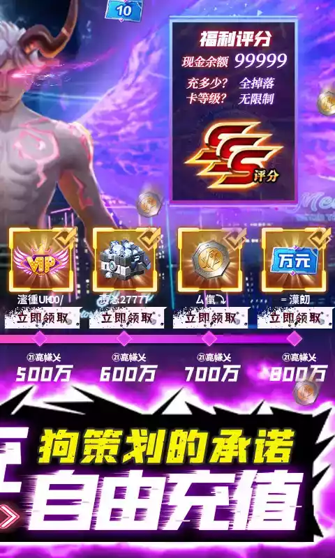 暮光起源官网手游