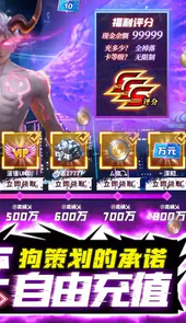 暮光起源官网手游