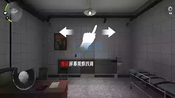 无尽噩梦禁区无限金币无限钻石1.22