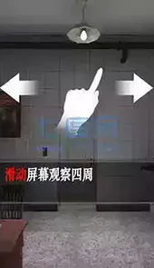 无尽噩梦禁区无限金币无限钻石1.22
