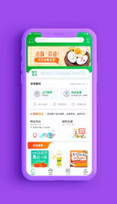 国家邮政局网址