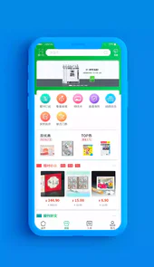 国家邮政局网址