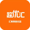 超优汇手机版 2.3.1