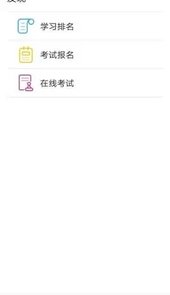 渤钻教培