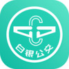 白银公交app v1.3.0.2