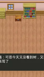 狗熊岭生化危机游戏