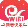 电脑天翼wifi客户端 2.11