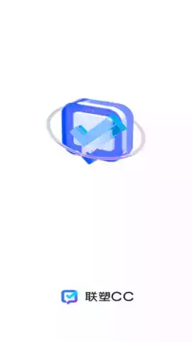 联塑cc系统官网