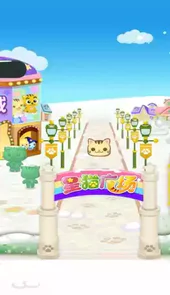 星猫广场最新版