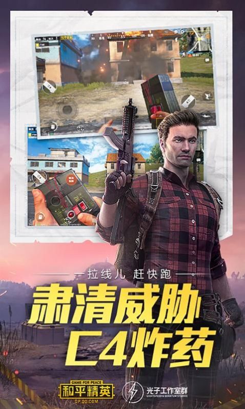 xm75cn小茂画质(xm75cn画质助手)