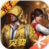 xm75cn小茂画质（xm75cn画质助手） v1.2.0.2