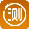 汉程生活 6.4