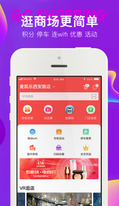 大商天狗app