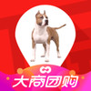 大商天狗app v1.21.25