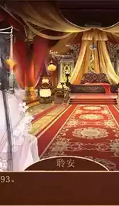 龙雏游戏4.0版本
