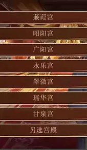 龙雏游戏4.0版本