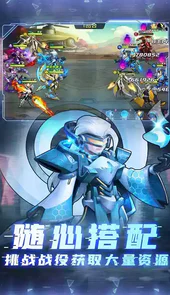 戒灵传说机甲卡牌版