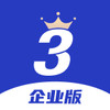 三节课企业app v1.1.3
