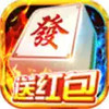 皮皮麻将安卓版 5.6