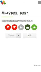 官方dnd阵营九宫格