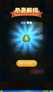 悠悠草堂赚钱软件