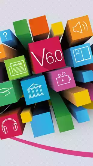 超星数字图书馆在线入口