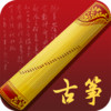 完美古筝手机app v1.2.0.2