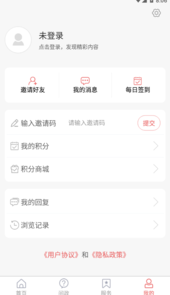 观鱼台app