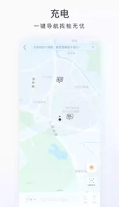 昊铂hyper