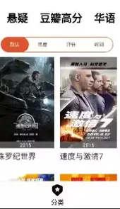黄帝视频免费