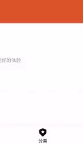 黄帝视频免费