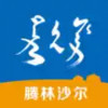 腾林畜牧 1.4.23