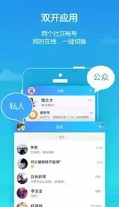 虚拟空间官方优化版