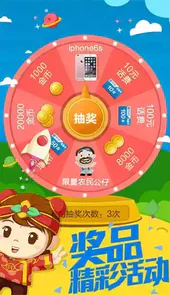 余姚茶苑游戏大厅
