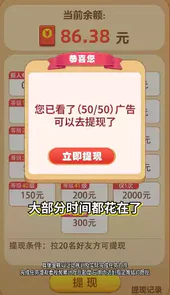 合出大西瓜正版
