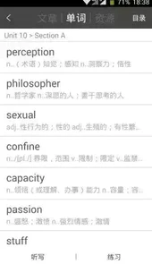 长喜英语官方网站