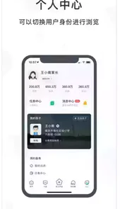 宁育家