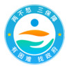云南省救助平台app v3.3