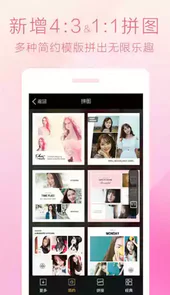 魔图水面倒影ios